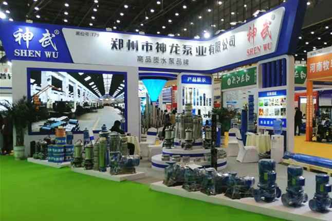 呼和浩特蔡瑞健康评估与管理有限公司11月18日-20日郑州国际会展中心的泵与电机展